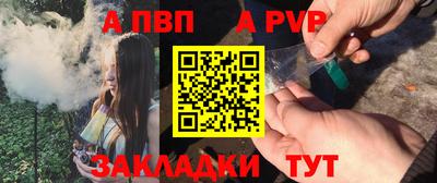 ПСИЛОЦИБИНОВЫЕ ГРИБЫ Сланцы