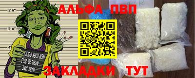 дмт Славгород