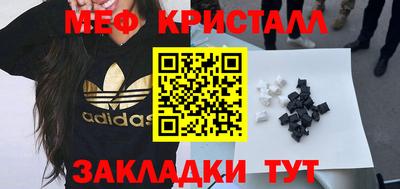 ПСИЛОЦИБИНОВЫЕ ГРИБЫ Сланцы