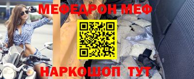 ПСИЛОЦИБИНОВЫЕ ГРИБЫ Сланцы
