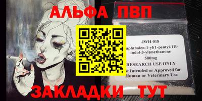 мяу мяу мука Славянск-на-Кубани