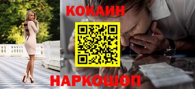 ПСИЛОЦИБИНОВЫЕ ГРИБЫ Сланцы