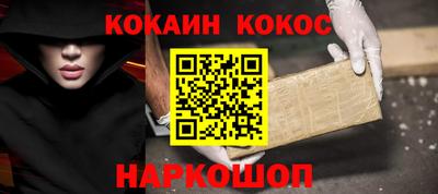 дмт Славгород