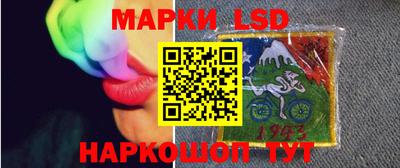 мяу мяу мука Славянск-на-Кубани