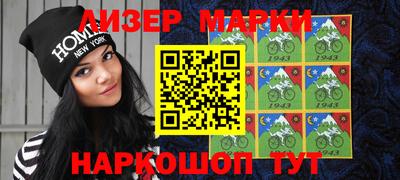 дмт Славгород
