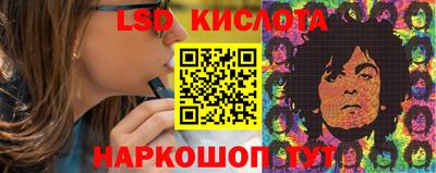 мяу мяу мука Славянск-на-Кубани