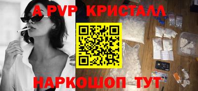 мяу мяу мука Славянск-на-Кубани