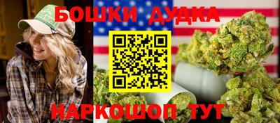 мяу мяу мука Славянск-на-Кубани