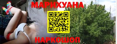 дмт Славгород
