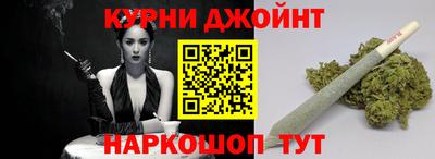 мяу мяу мука Славянск-на-Кубани