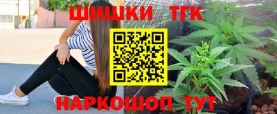 ПСИЛОЦИБИНОВЫЕ ГРИБЫ Сланцы