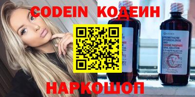 дмт Славгород