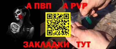 ПСИЛОЦИБИНОВЫЕ ГРИБЫ Сланцы