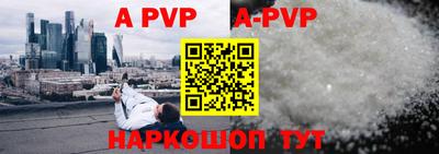 ПСИЛОЦИБИНОВЫЕ ГРИБЫ Сланцы