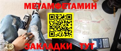 дмт Славгород