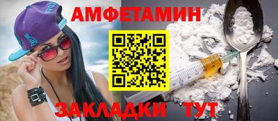 дмт Славгород