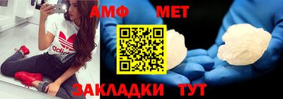 ПСИЛОЦИБИНОВЫЕ ГРИБЫ Сланцы
