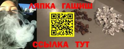 мяу мяу мука Славянск-на-Кубани