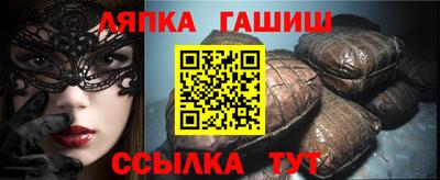 дмт Славгород