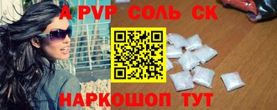 мяу мяу мука Славянск-на-Кубани