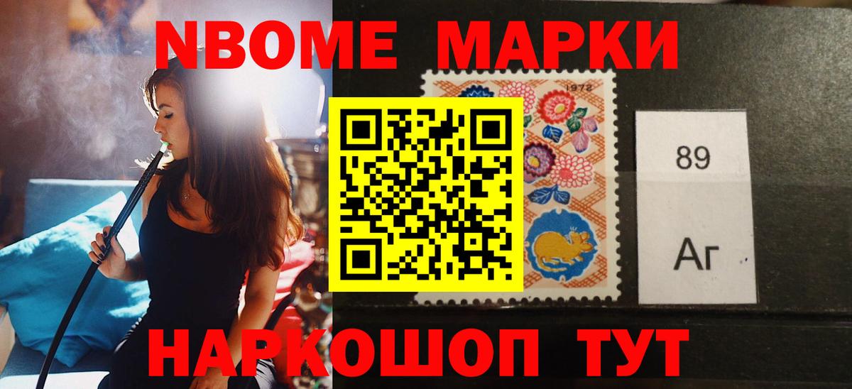 Печора  mega ССЫЛКА  Лсд 25 экстази  Вход с VPN  LSD-25 экстази кислота 